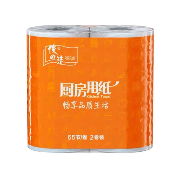 Plastic Wrap Wood Pulp Kitchen Paper